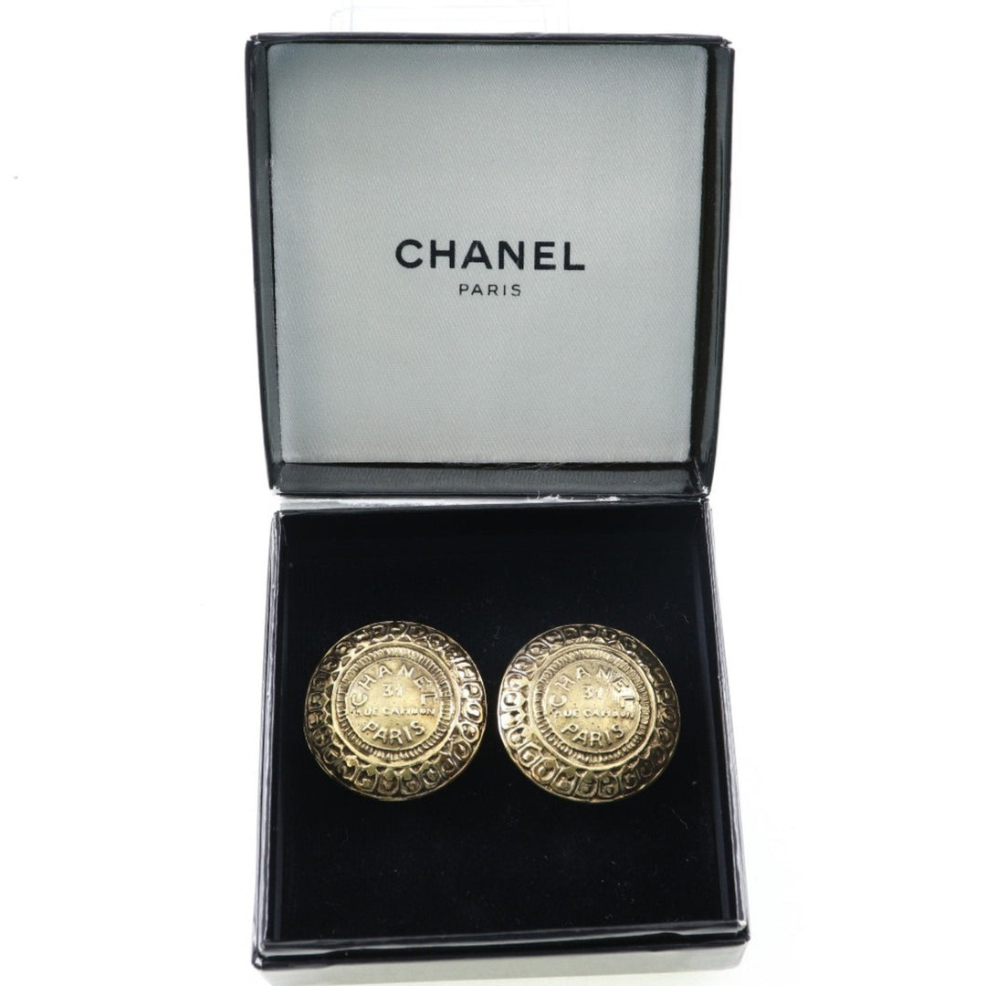 Chanel Cambon Earrings