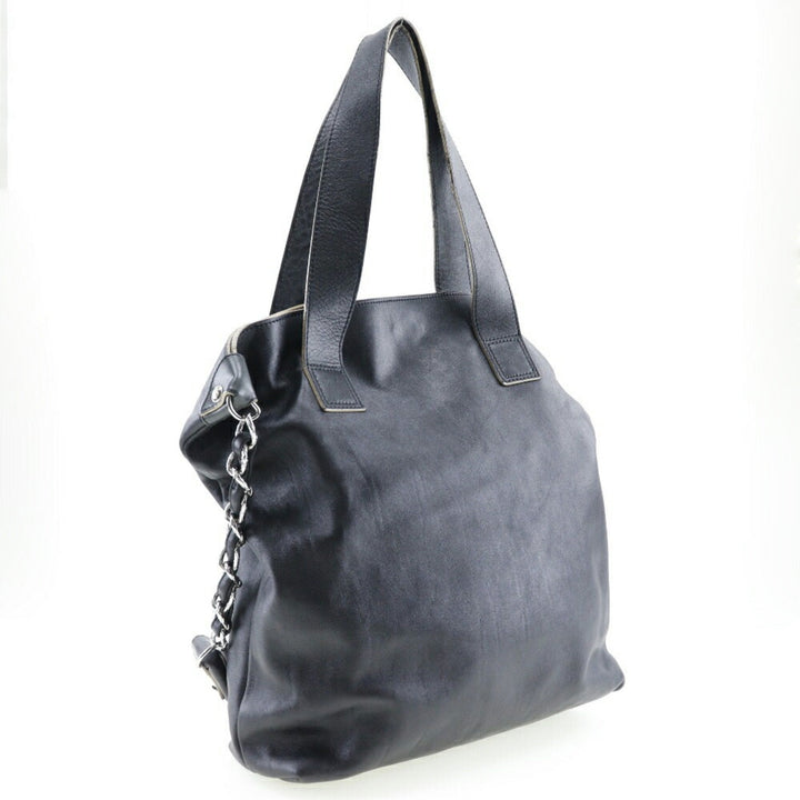 Chanel Cabas Handbag