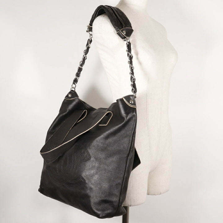 Chanel Cabas Handbag