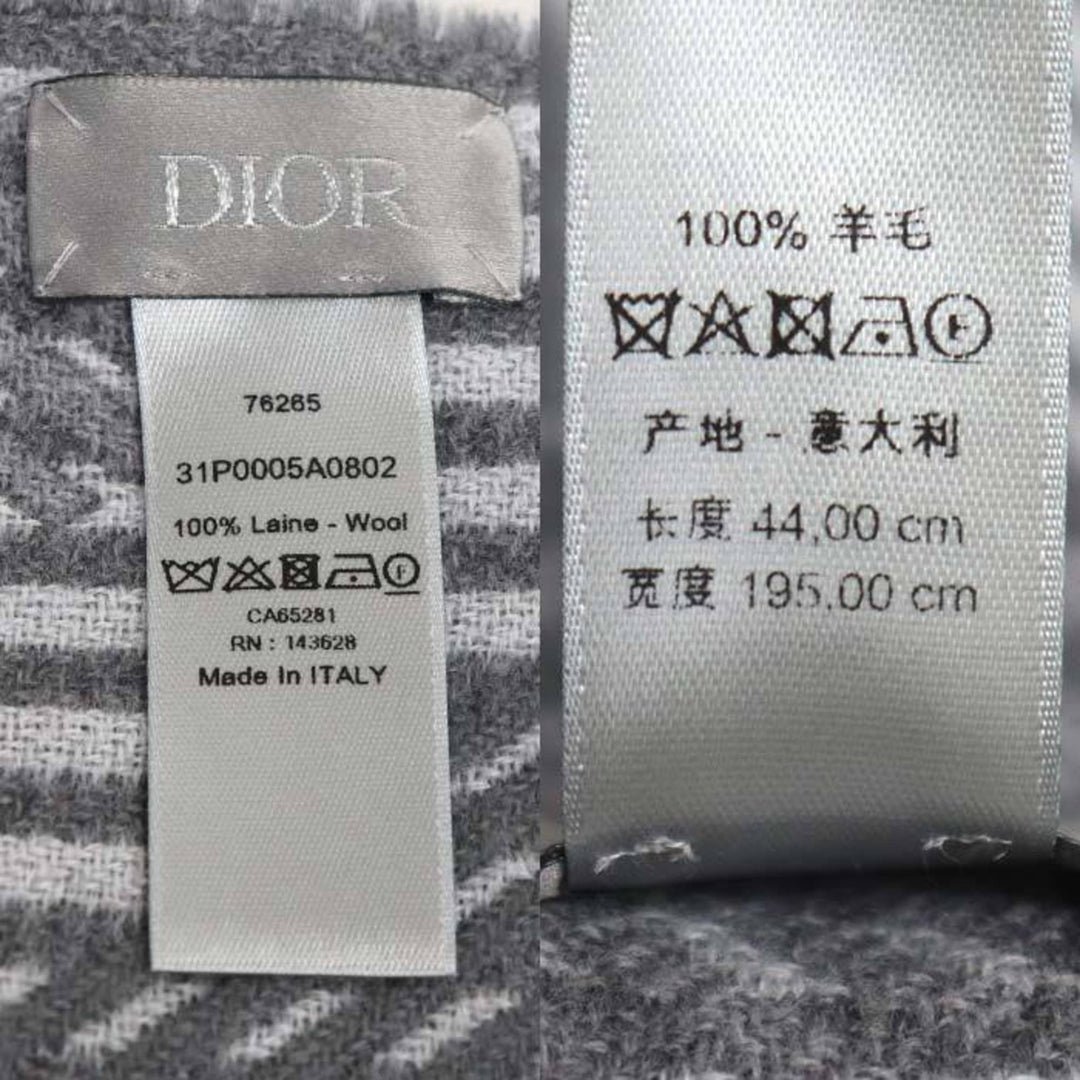 Top quality Dior Scarves