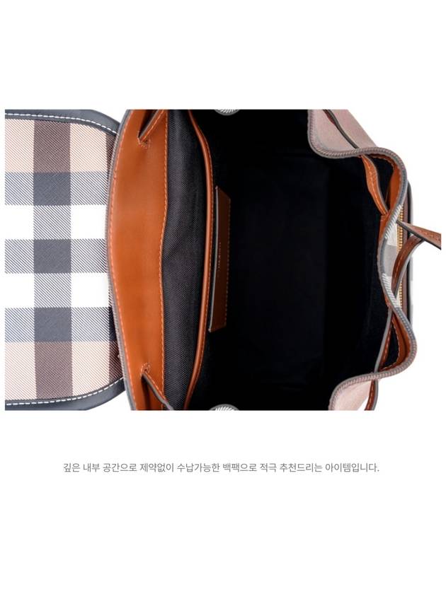 Burberry Leather Backpack Brown