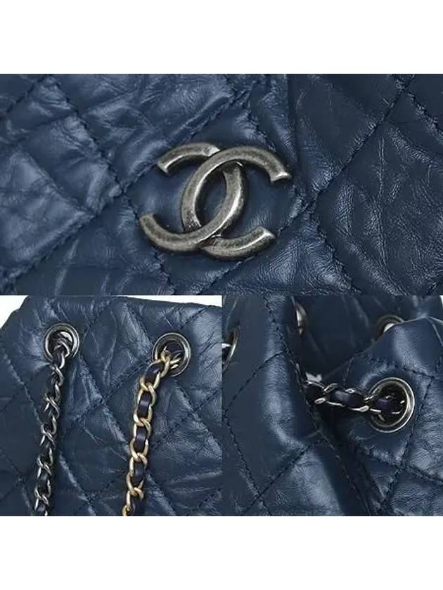 A94485 Navy Vintage Silver Gabriel Small Chain Backpack Chanel