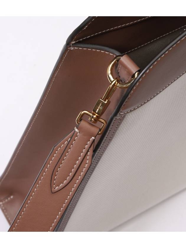 Burberry Medium Two-tone Canvas Leather Pocket Tote Bag Beige