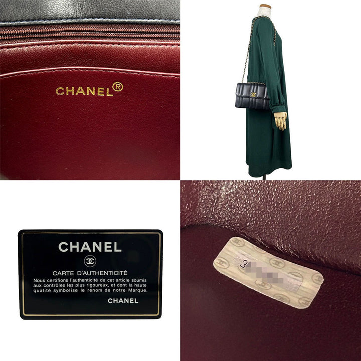 Chanel New bag Shoulder Bag