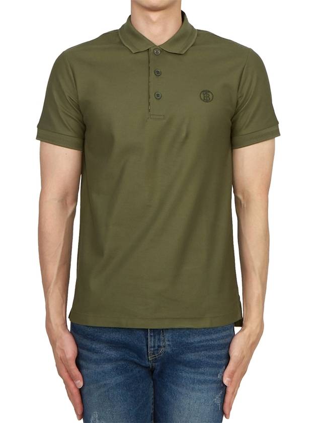 Burberry Logo Embroidery Cotton Polo Shirt Green