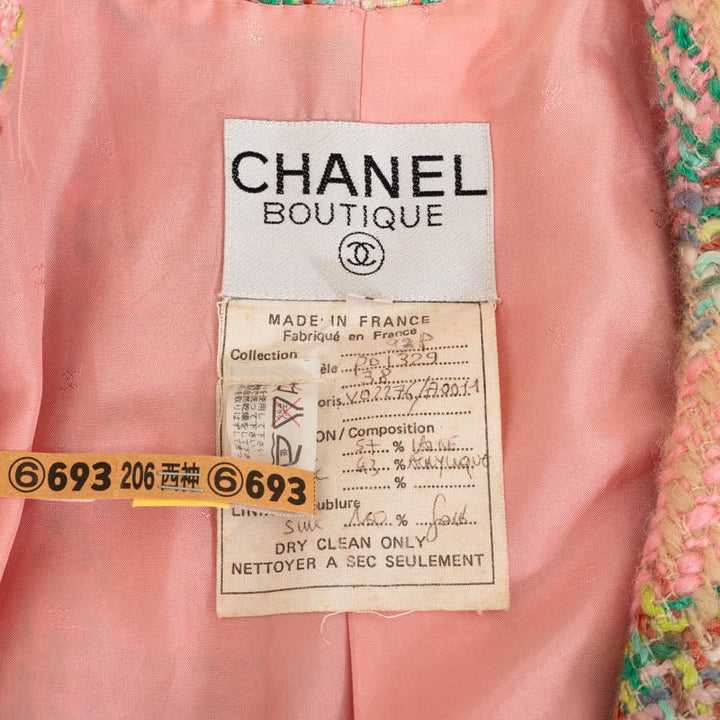 Top Quality Chanel Check Cocomark Button Terrard Jacket Pink Multicolor Wool Silk Ladies CHANEL