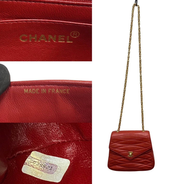 Top Quality Chanel Coco Mark Shopper