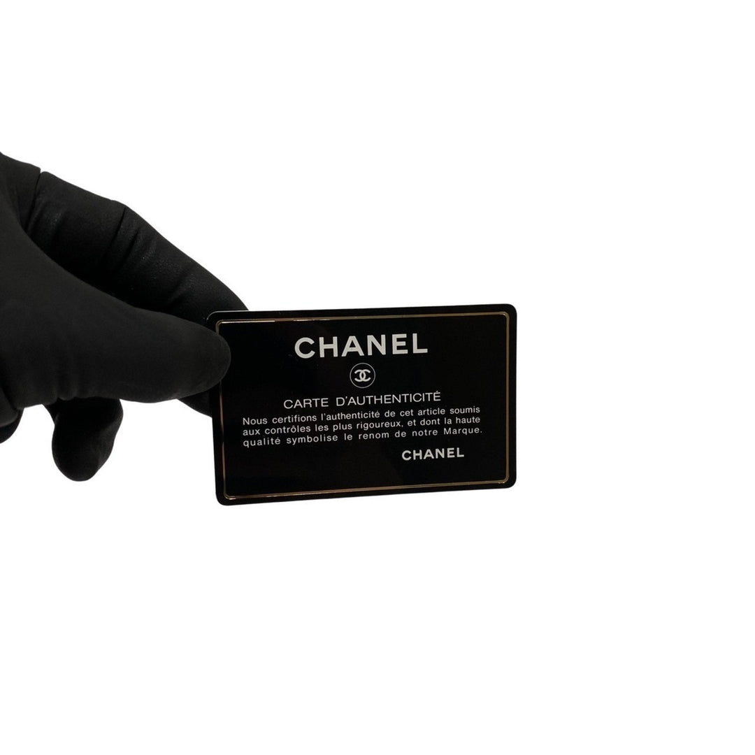 Top Quality Chanel Coco Mark Shopper