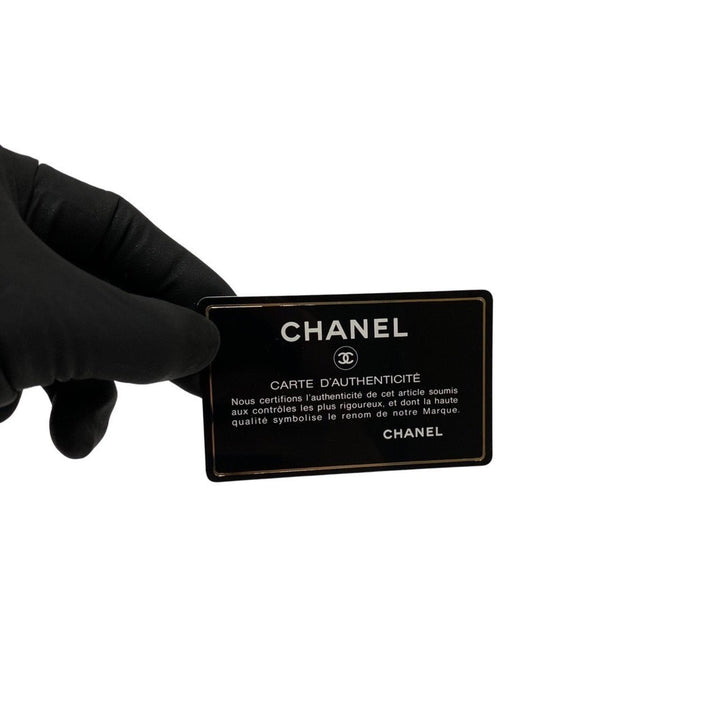 Top Quality Chanel Coco Mark Shopper