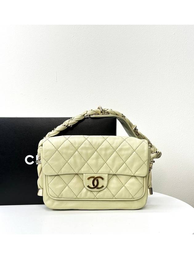 11th Yellow Big CC Quilted Weave Shoulder Crossbag 2VCHB30763 Chanel