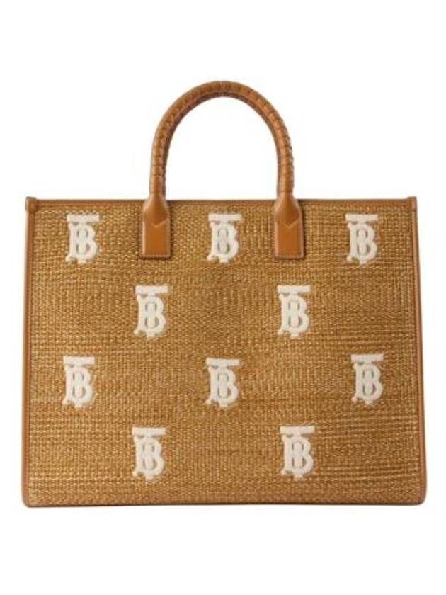 Burberry Freya Medium Tote Bag Beige