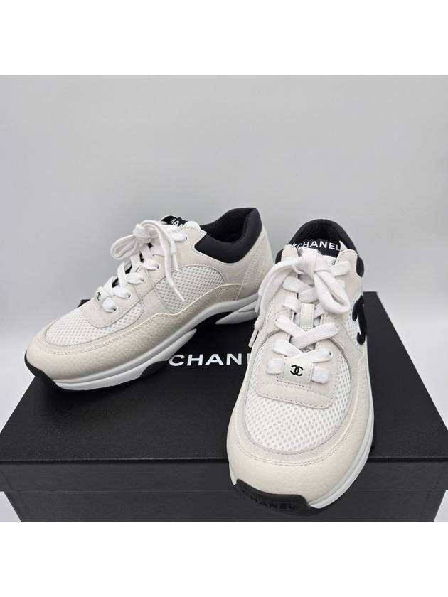 CC Logo Suede Tennis Low Top Sneakers Black Chanel