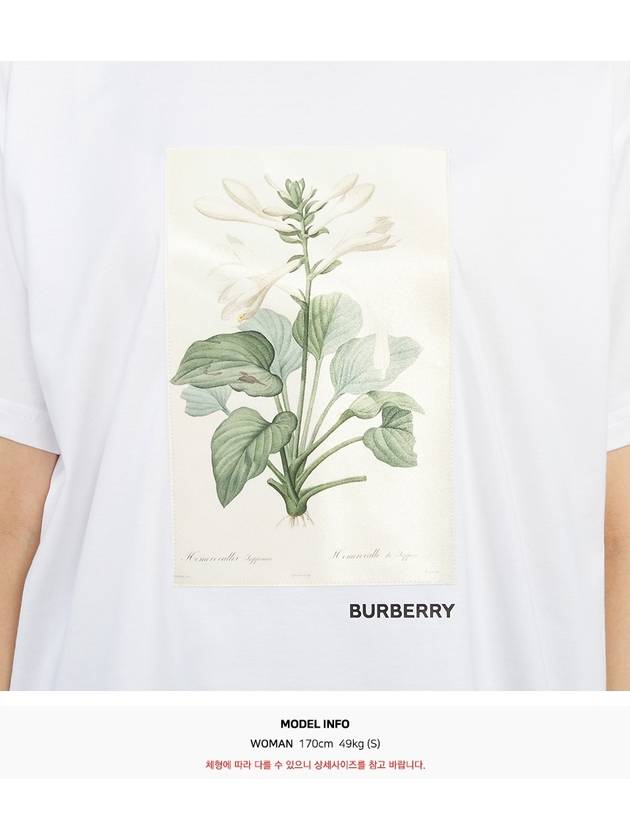 Burberry Botanical Sketch Cotton Overfit Short Sleeve T-Shirt White