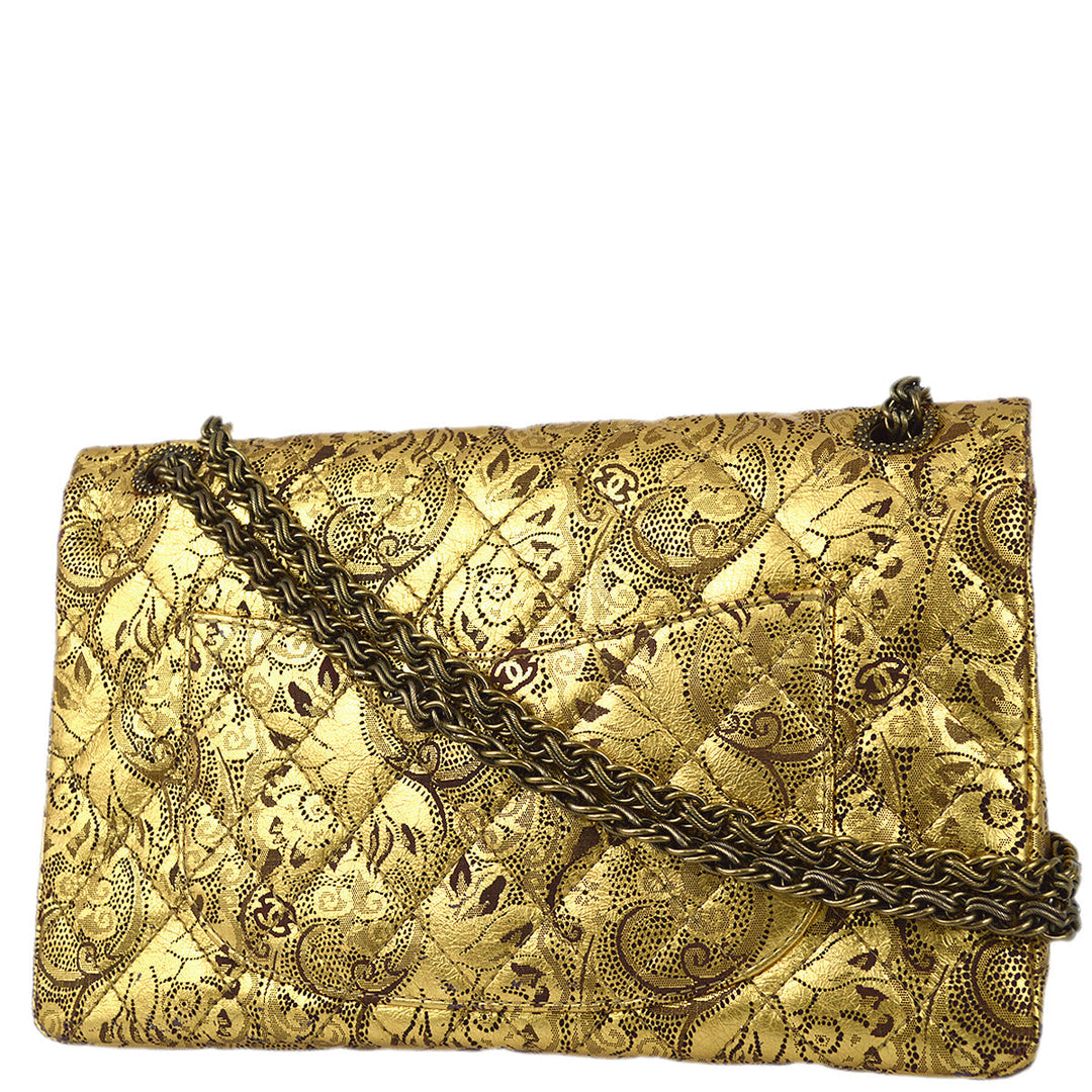 Top Quality Chanel 2008 A Paris-Moscow Runway Metallic Gold Leather 2.55 Reissue Double Flap Bag