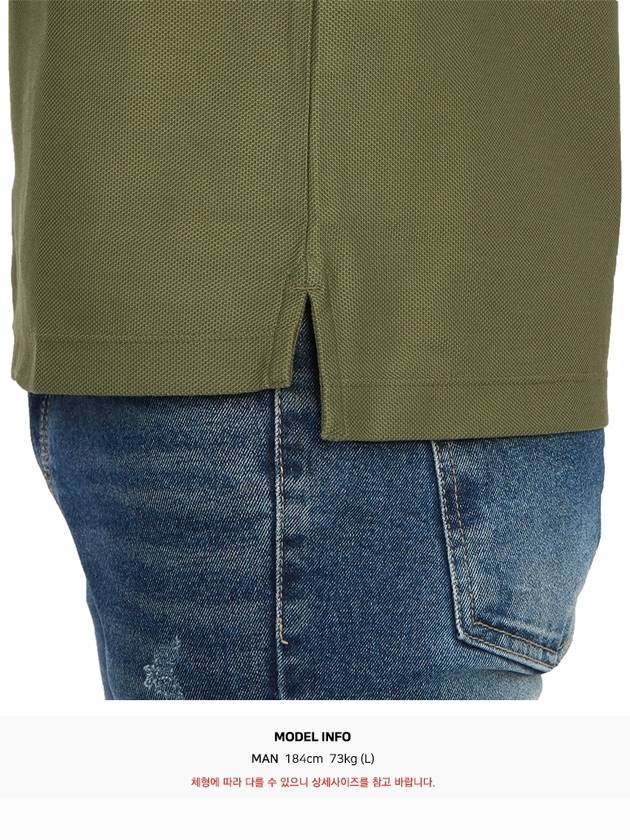 Burberry Logo Embroidery Cotton Polo Shirt Green