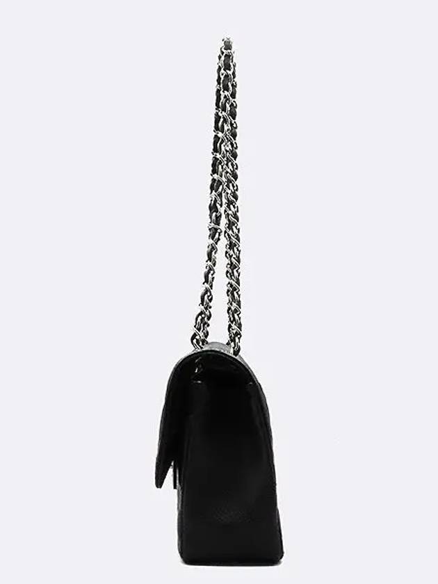 A58600 shoulder bag Chanel