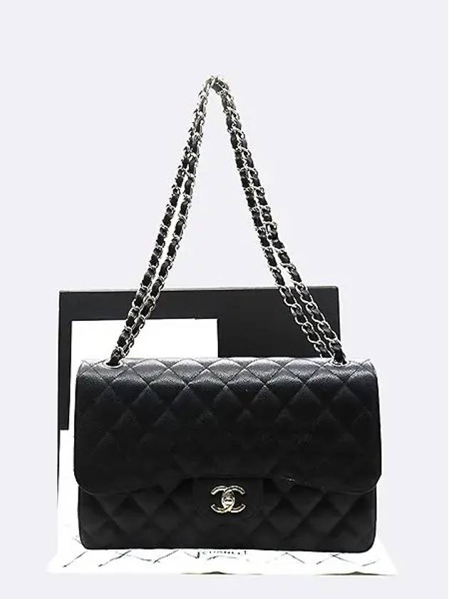 A58600 shoulder bag Chanel