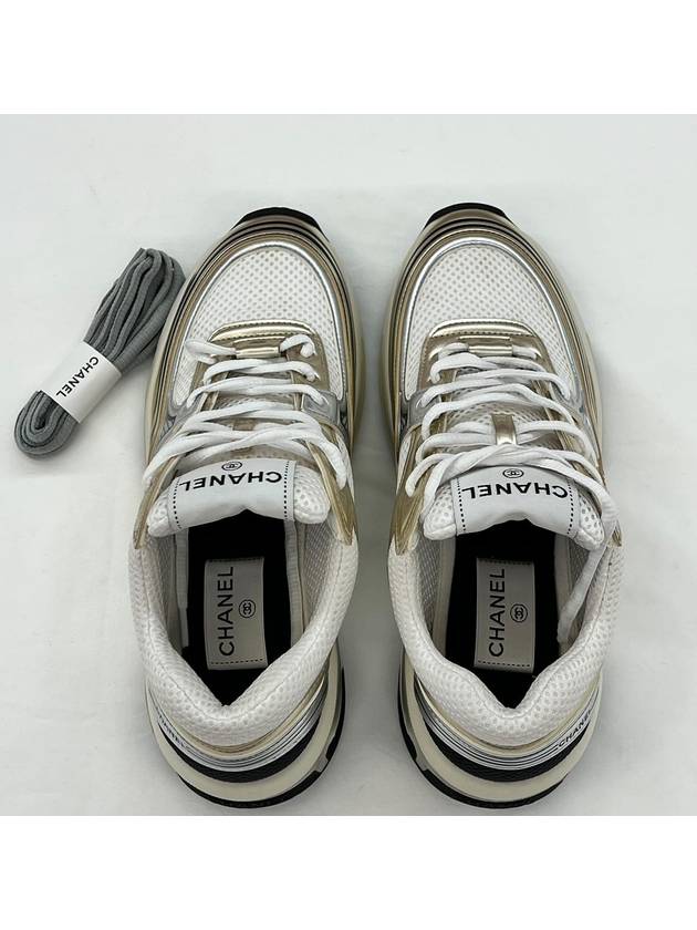 Fabric Laminated Low Top Sneakers Gold Chanel