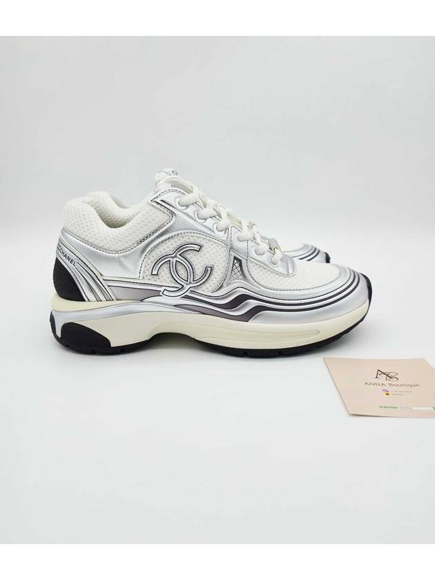 Fabric Laminated Low Top Sneakers Silver Chanel