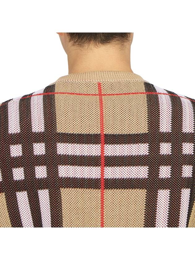 Burberry Check Technical Cotton Knit Top Beige