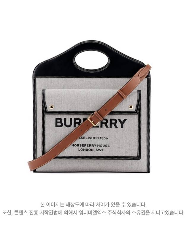 Burberry Two-Tone Pocket Tote Bag Grey