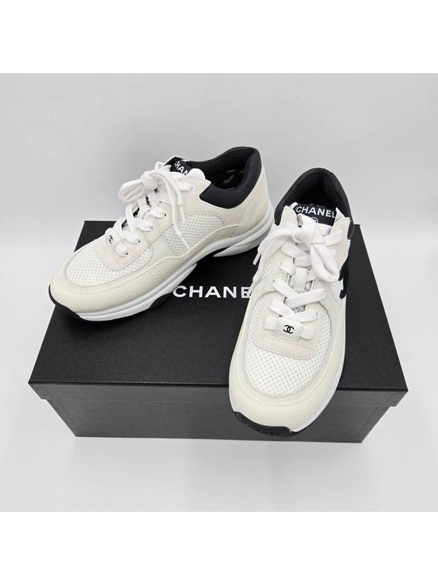 CC Logo Suede Tennis Low Top Sneakers Black Chanel