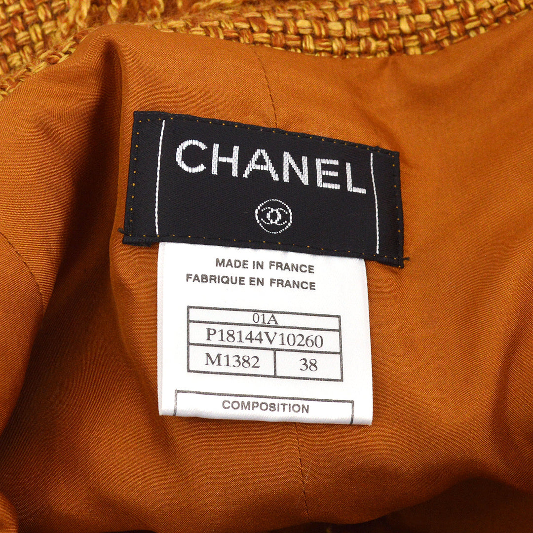 Top Quality Chanel Skirt Brown 01A #38