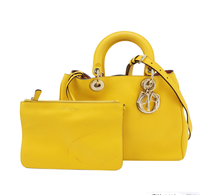Top quality Dior Top quality Diorissimo VIP Bag 32cm Yellow 250211781059562