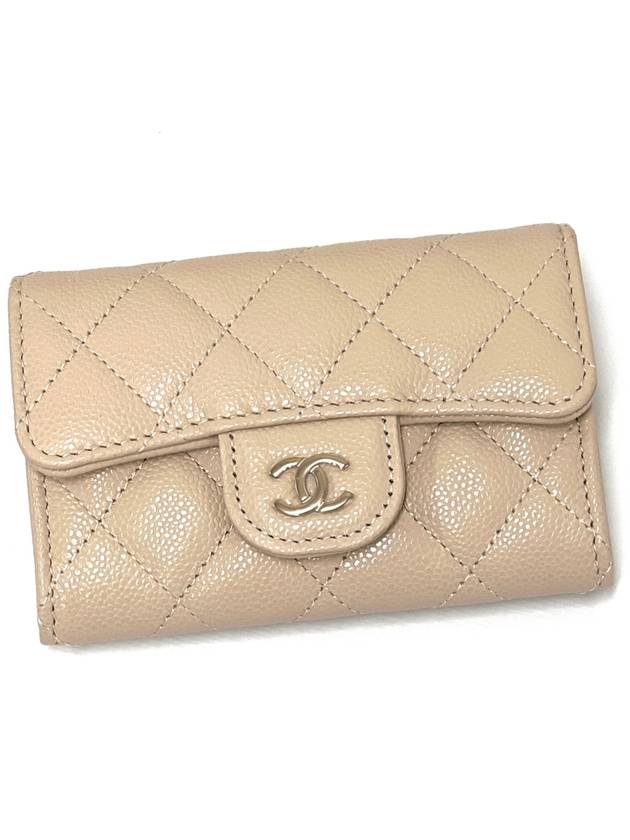 Classic Gold Logo Grained Shiny Calfskin Card Wallet Light Beige Chanel