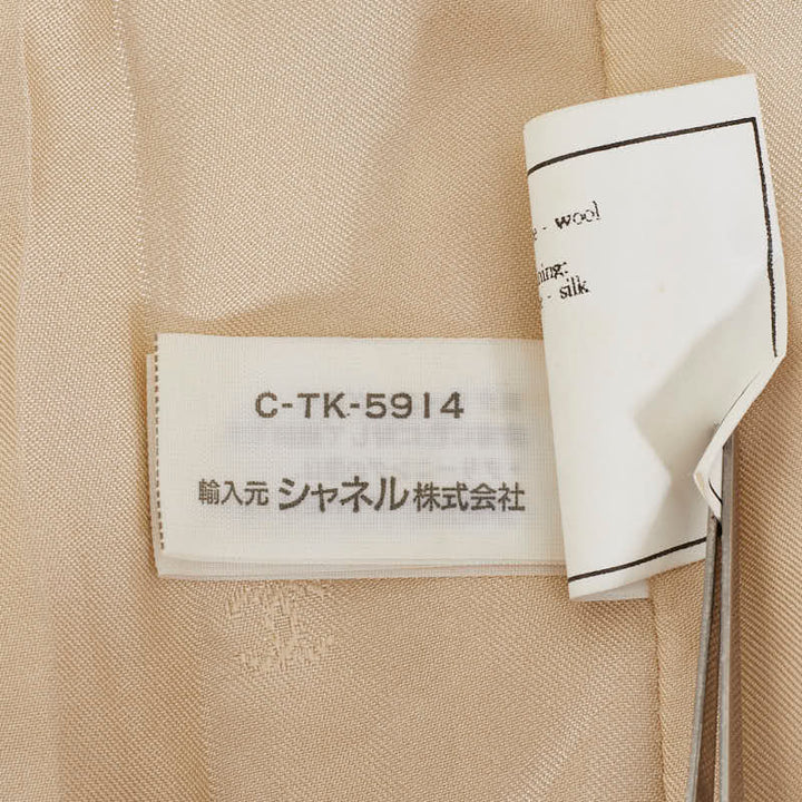 Top Quality Chanel Top Quality Chanel P07548V05526 Terrated Jacket Wool Beige