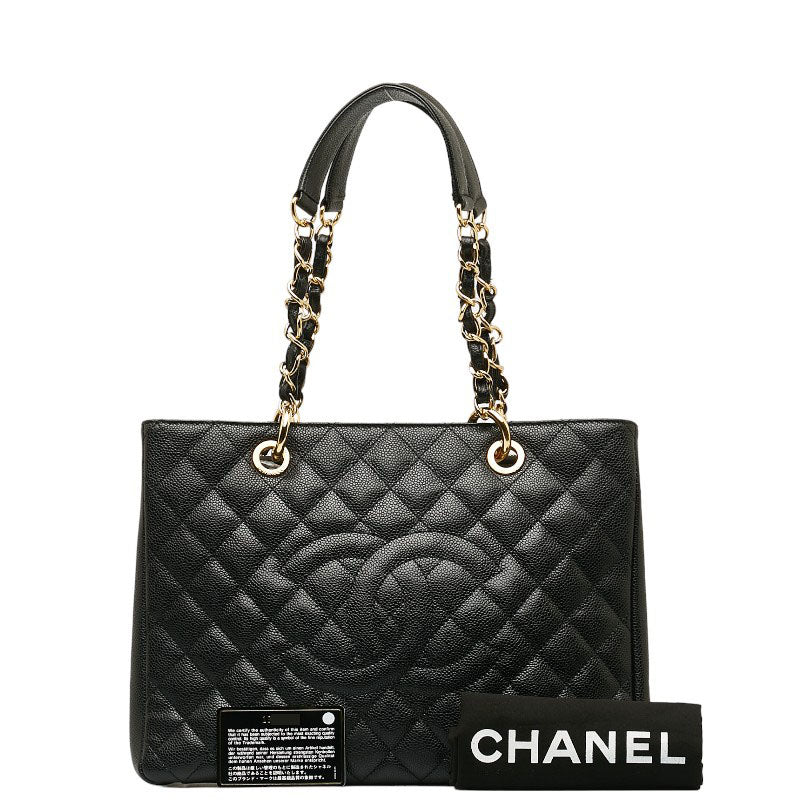 Top Quality Chanel GT Cocomark Chain  Bag Black Caviar S Lady Chanel