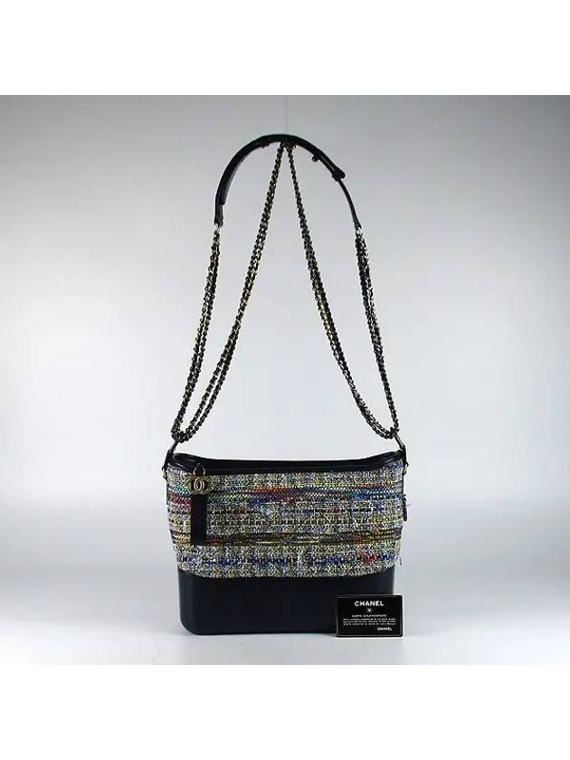 A93824 2 WAY bag Chanel