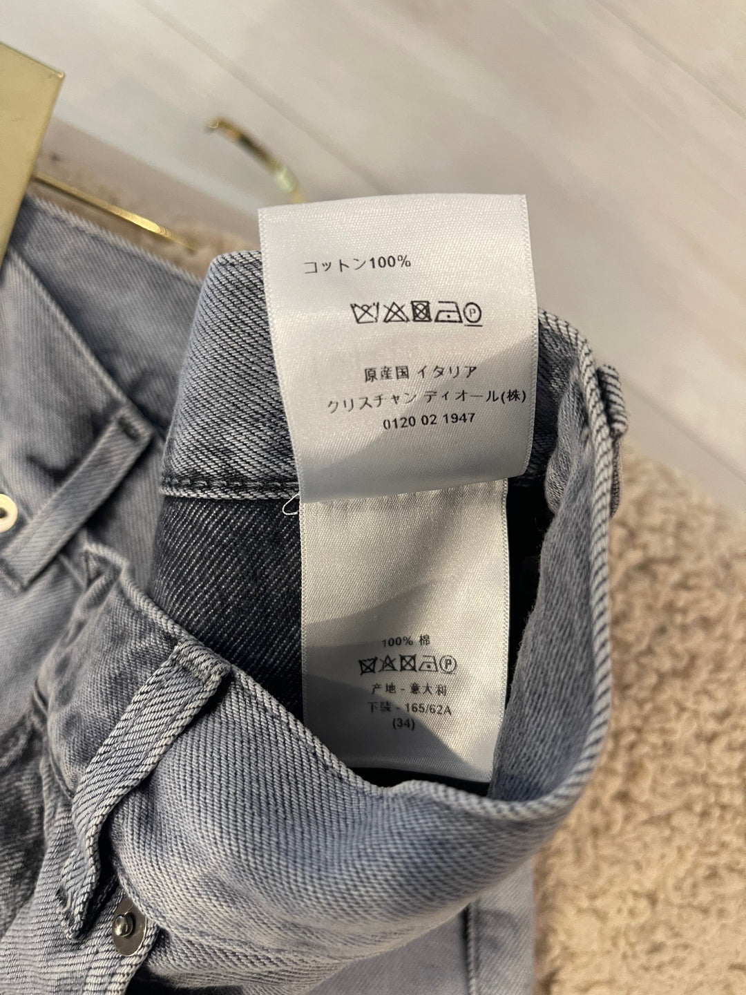 Christian Top quality Dior 01 Grey and Black Straight Leg Tie-Dye Jeans Size FR 34 (UK 6)