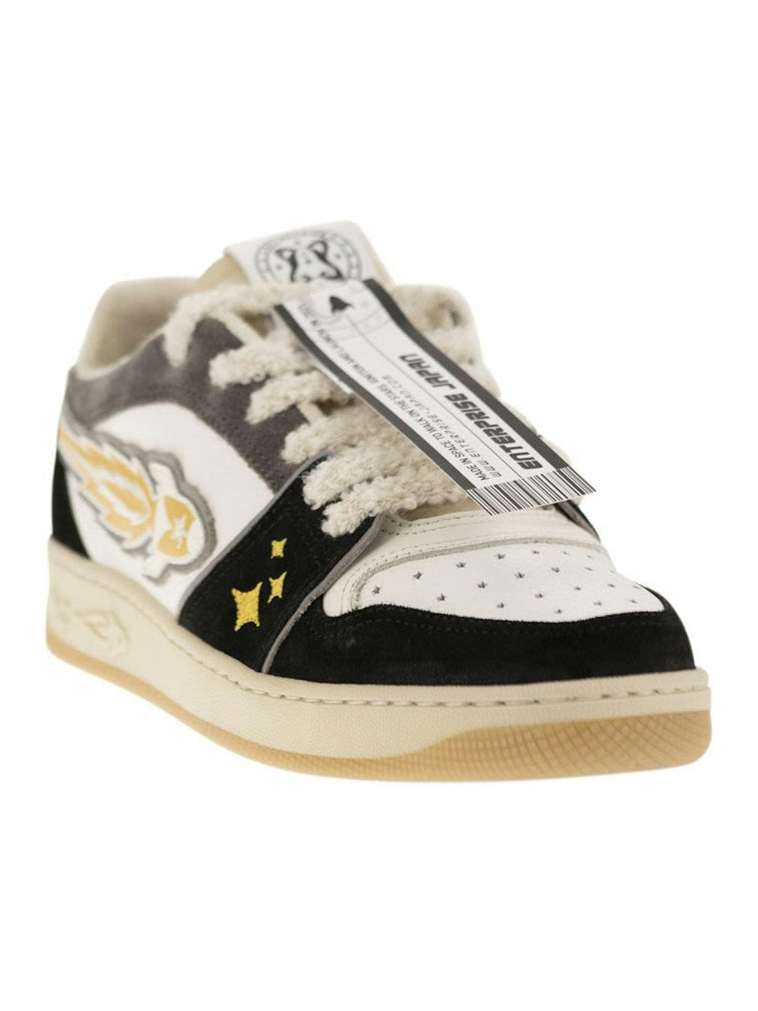 EJ Egg Rocket Sneaker