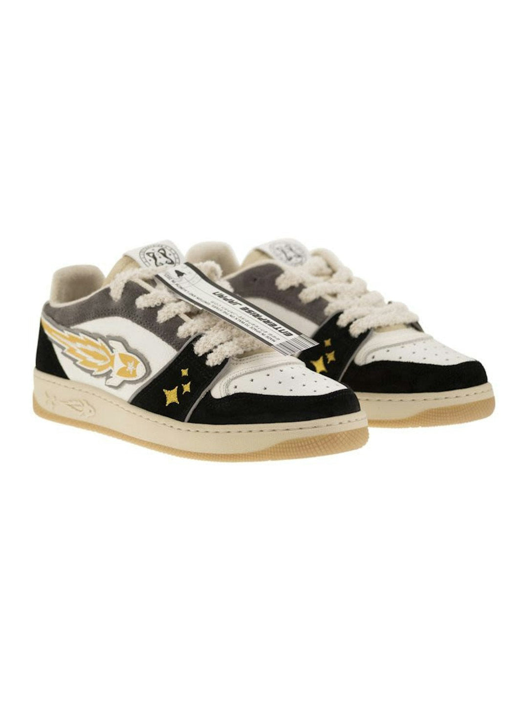 EJ Egg Rocket Sneaker