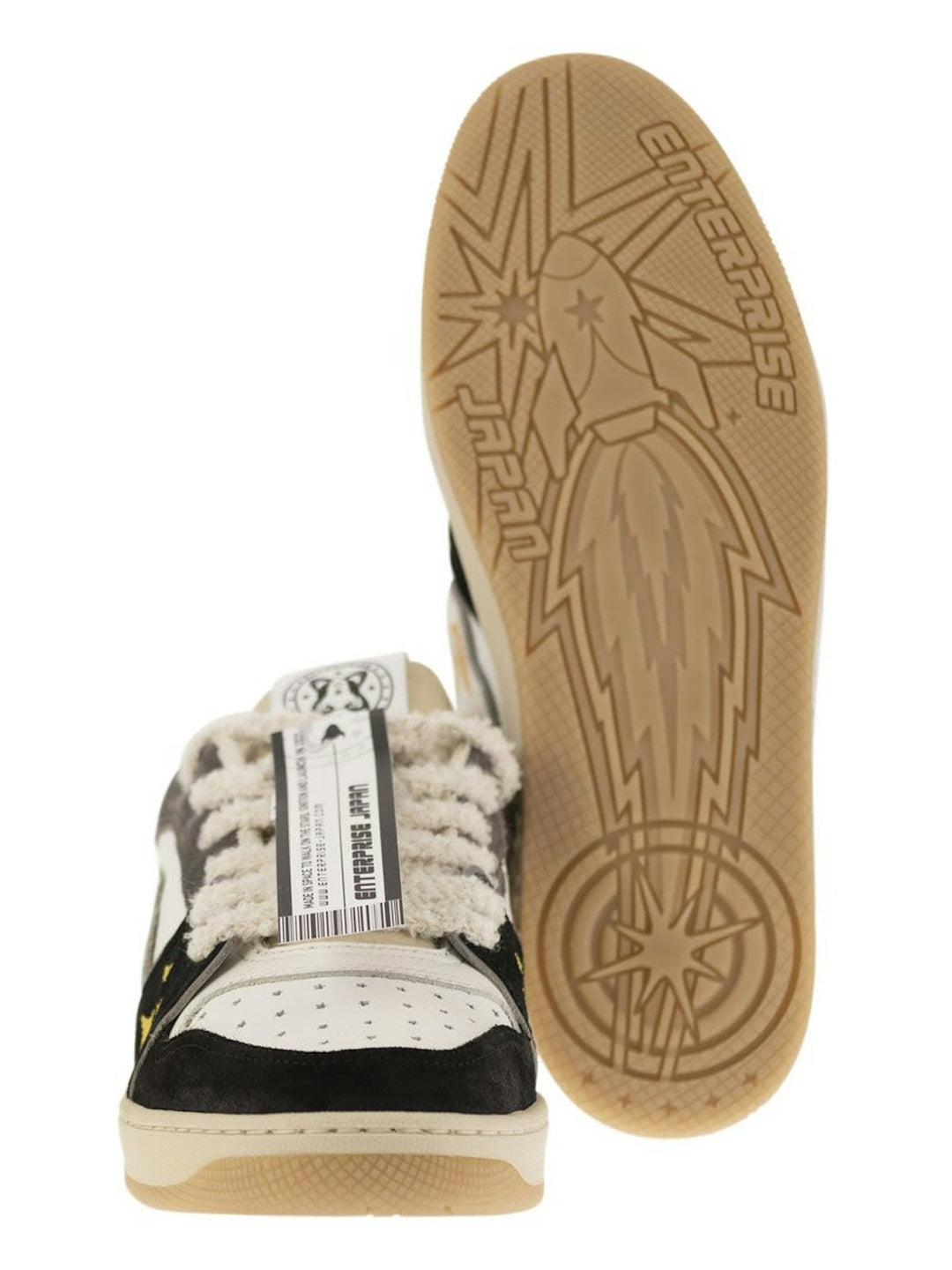 EJ Egg Rocket Sneaker