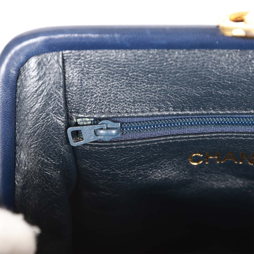Vintage Top Quality Chanel Frame Tassel Bag Navy Satin Gold Hardware