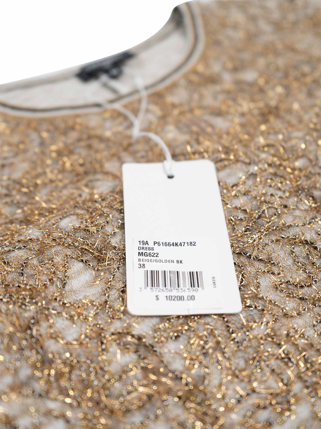 Top Quality Chanel 19A Runway CC Logo Lesage Knit Mermaid Long Dress Gold