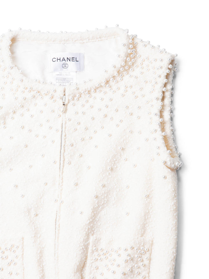 Top Quality Chanel CC Logo Fantasy Tweed Pearl Two Piece Mermaid Maxi Skirt Vest Ivory