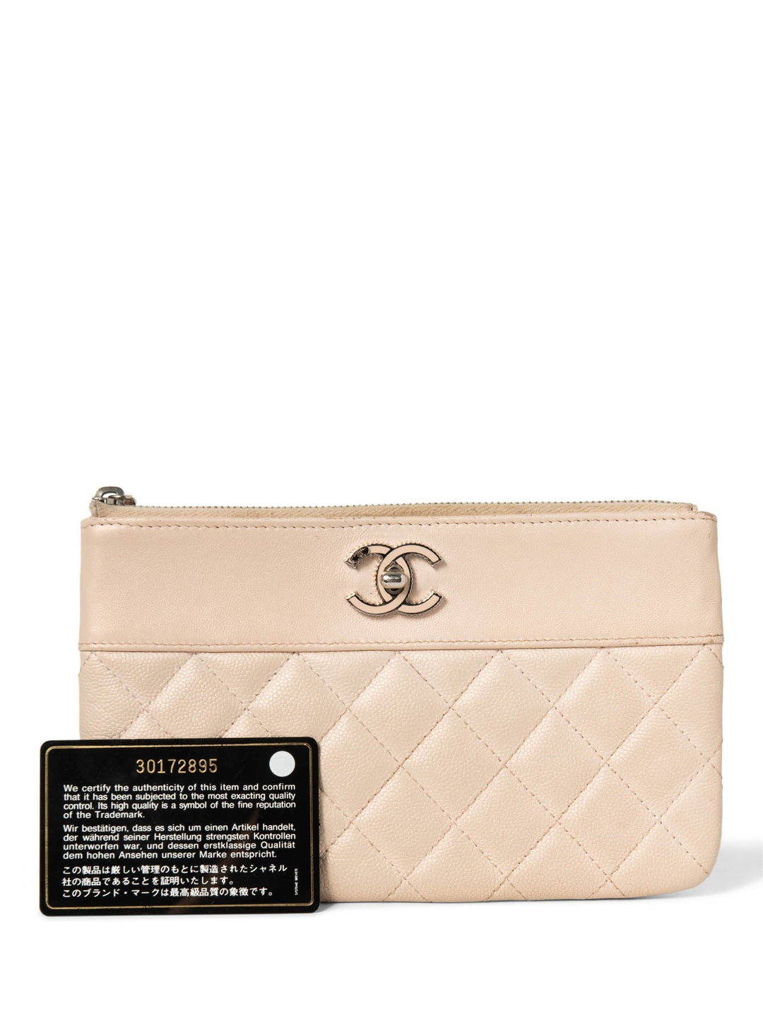 Top Quality Chanel CC Logo Quilted Leather Clutch Blush Pink