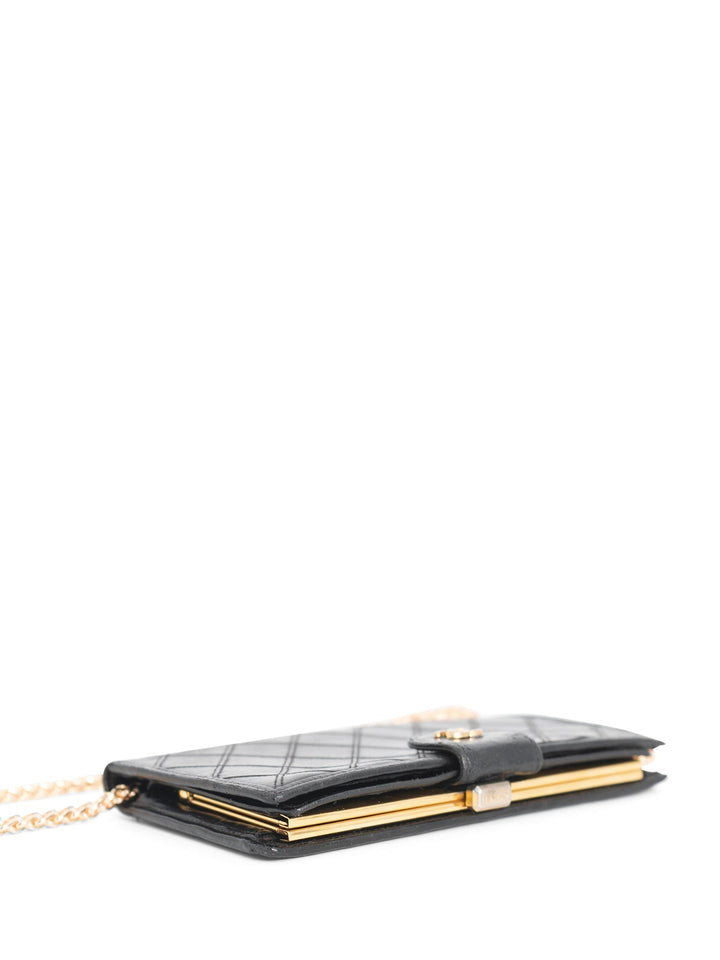 Top Quality Chanel CC Logo Quilted Leather Kiss Lock Wallet on Chain Black