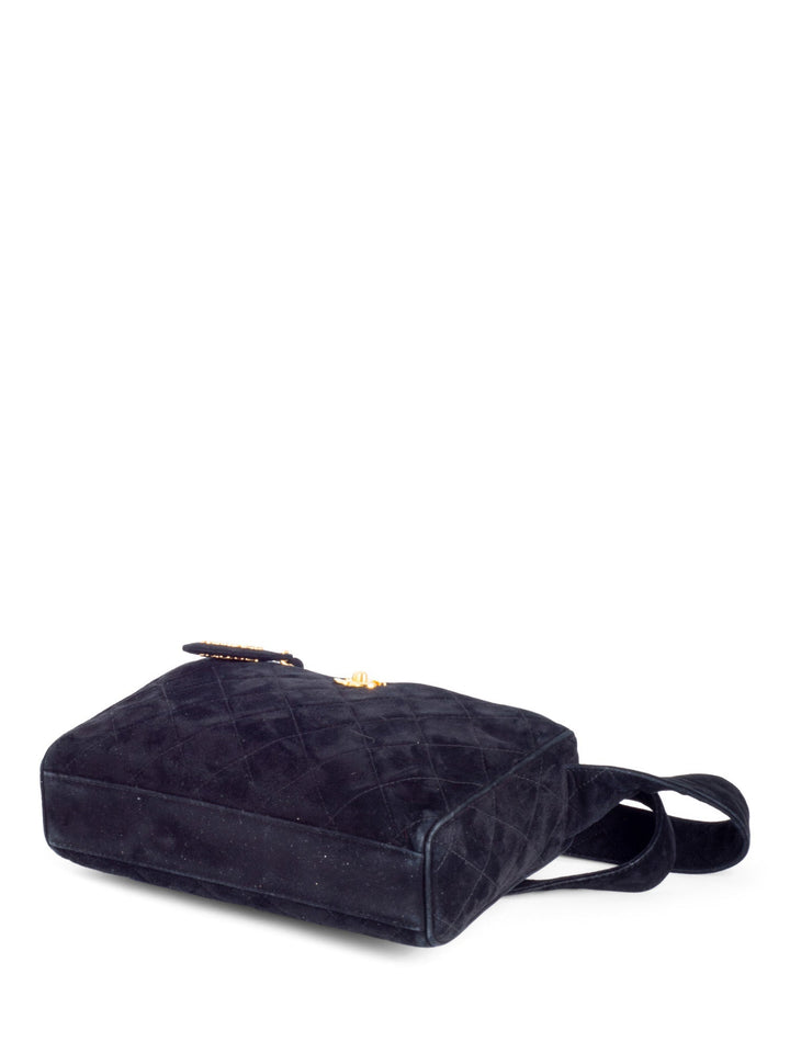 Top Quality Chanel CC Logo Quilted Suede Camera Messenger Bag Black