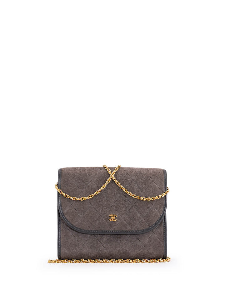Top Quality Chanel CC Suede Quilted Wallet On Chain Taupe