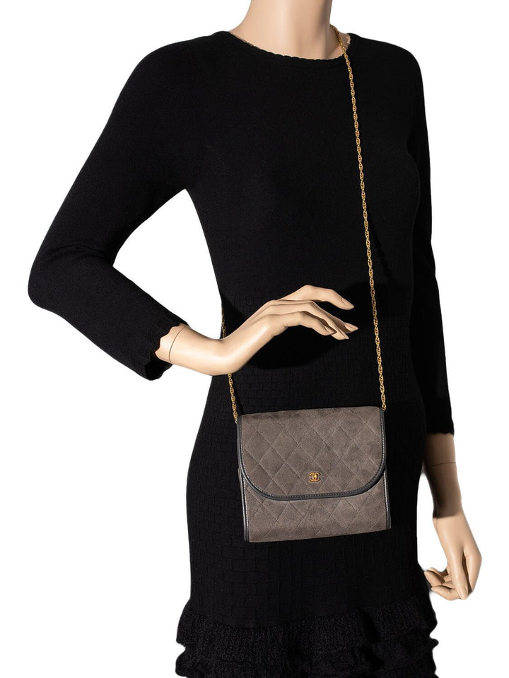 Top Quality Chanel CC Suede Quilted Wallet On Chain Taupe