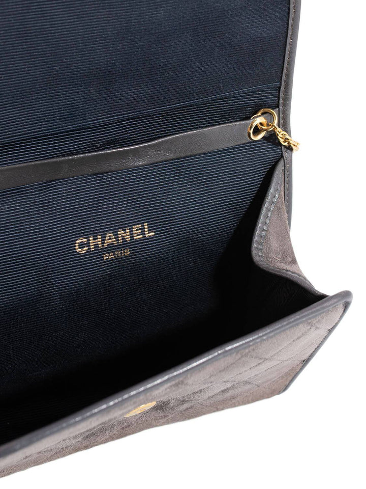 Top Quality Chanel CC Suede Quilted Wallet On Chain Taupe