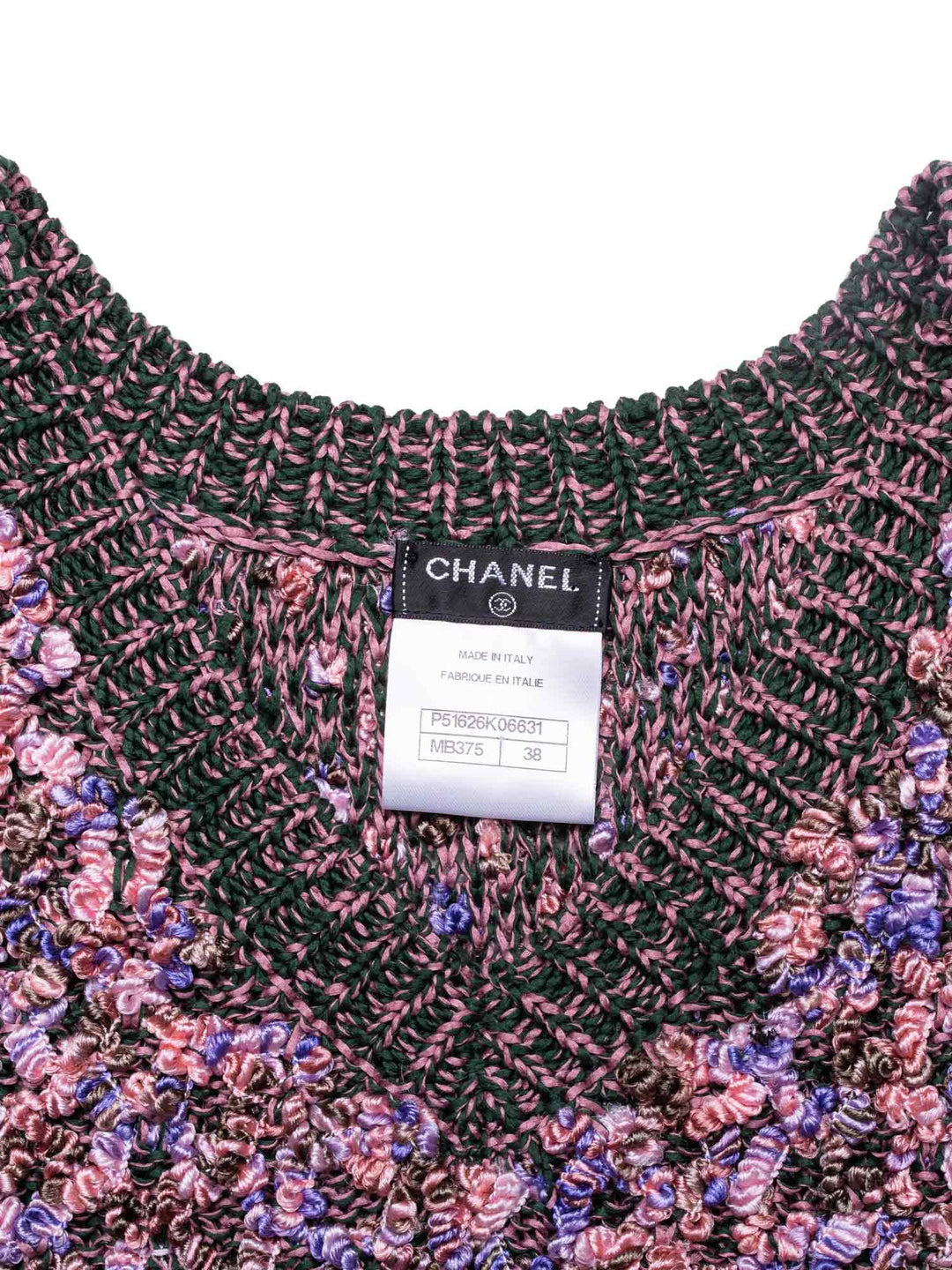 Top Quality Chanel Cotton Silk Knitted Tweed Vest Multicolor