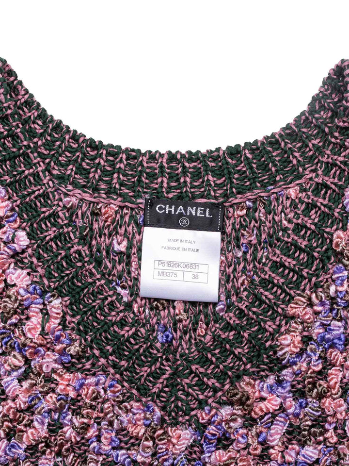 Top Quality Chanel Cotton Silk Knitted Tweed Vest Multicolor