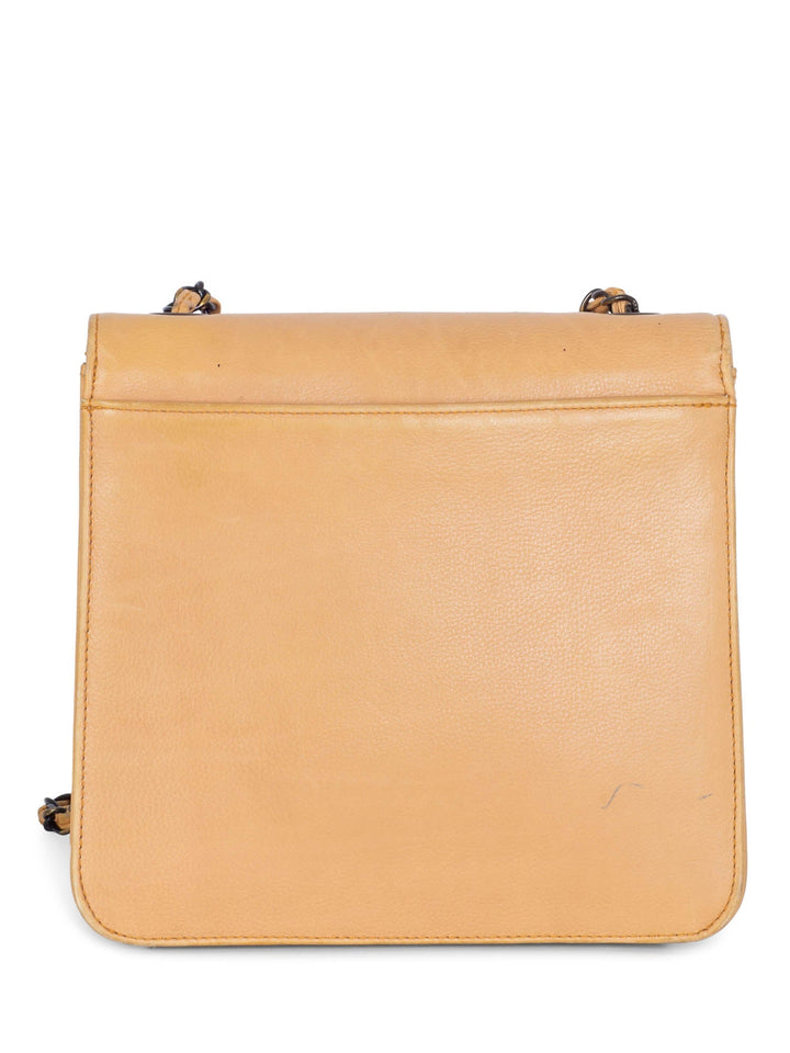 Top Quality Chanel Leather CC Logo Flap Messenger Bag Beige