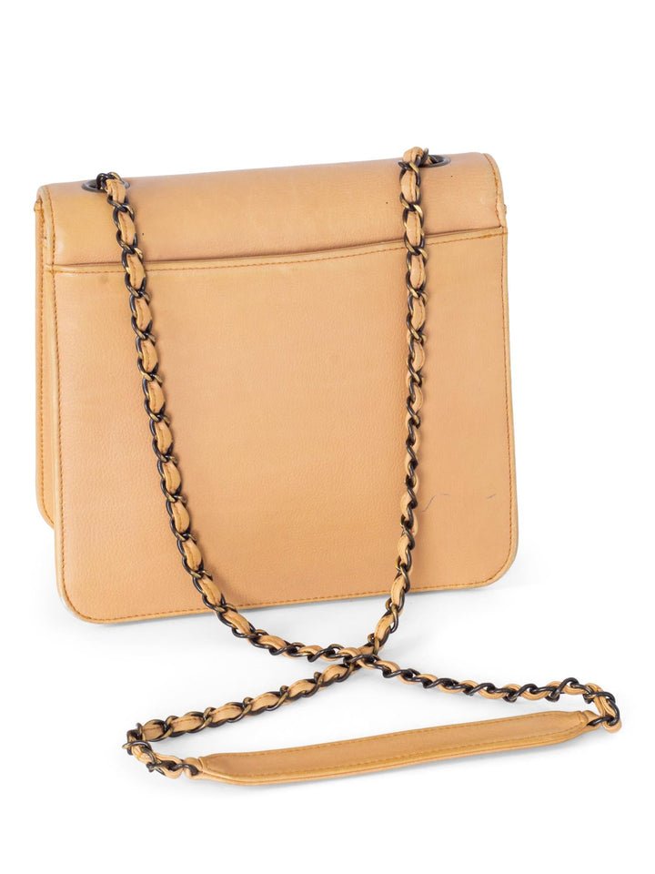 Top Quality Chanel Leather CC Logo Flap Messenger Bag Beige
