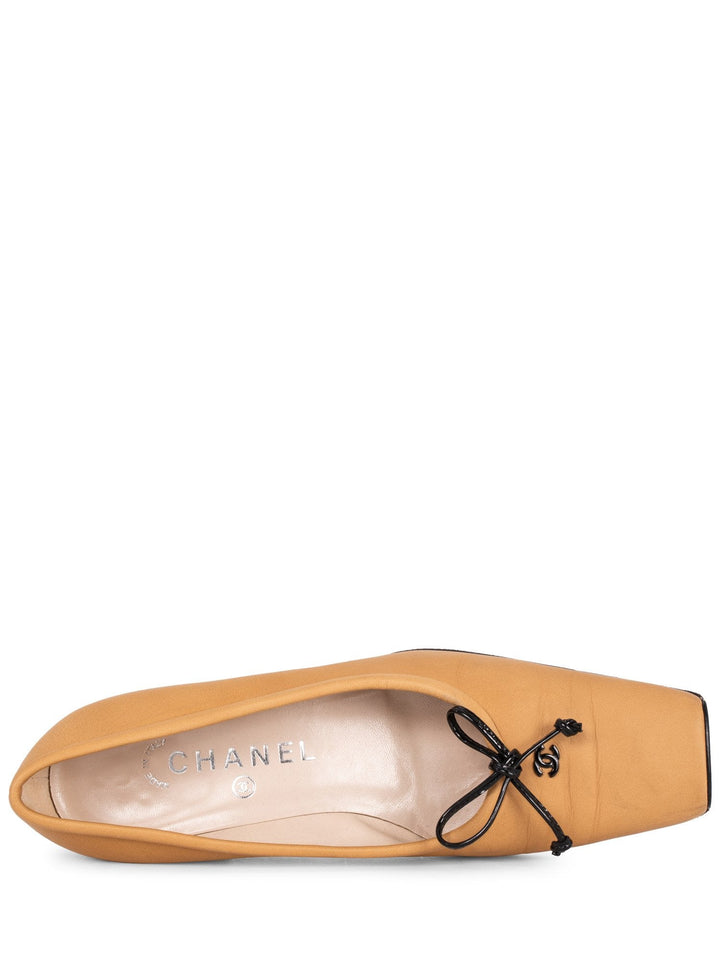 Top Quality Chanel Leather CC Logo Square Toe Shoes Beige